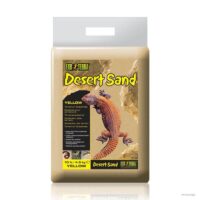 Exo Terra Desert Sand Yellow Gravel 4.5kg