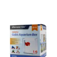 ZT-14 betta box