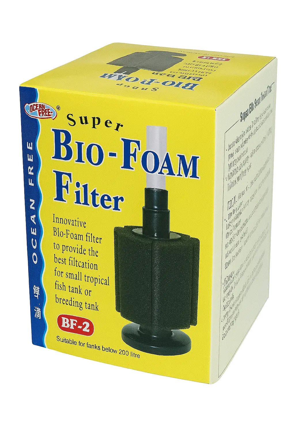 OF® BF-2 Bio Foam Sponge Filter