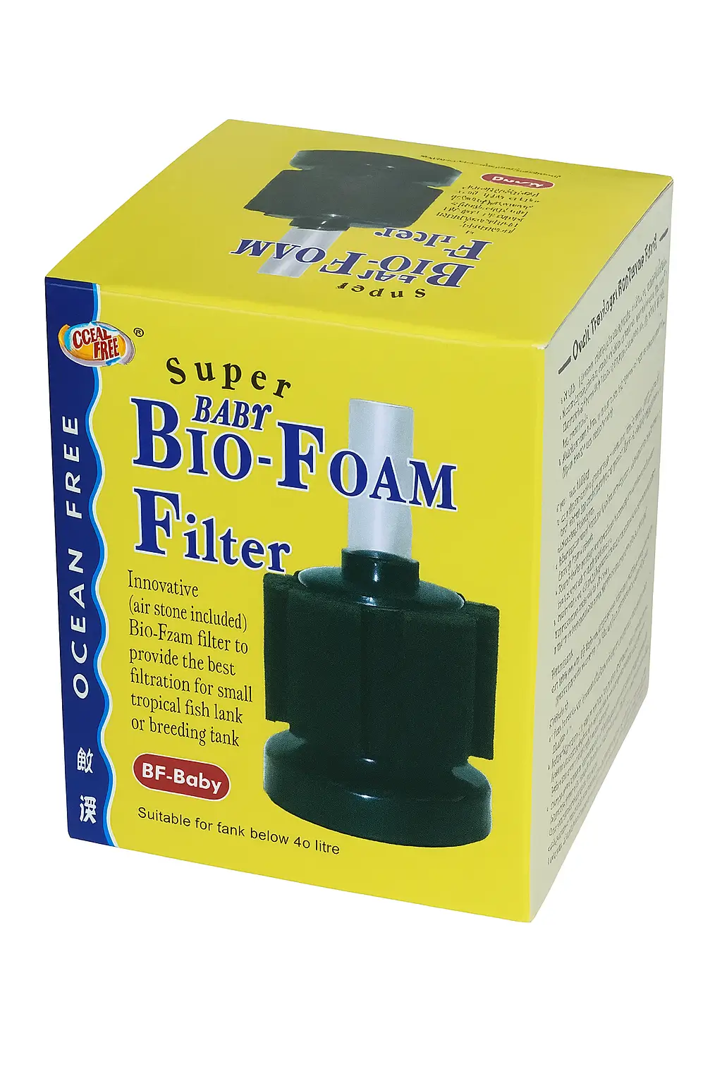 OF® BF-Baby Bio Foam Sponge Filter