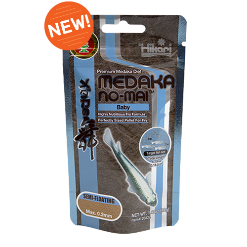 Hikari Medaka no Mai Baby